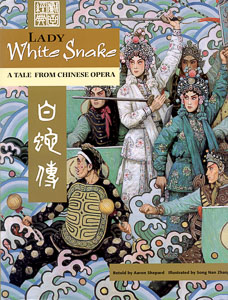 Book cover: Lady White Snake